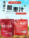 野生酸枣汁  可以加热喝的酸枣汁 300ml*10袋 方便携带